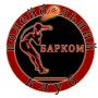 barkomlyviv