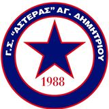 asterasagiosdimitrios(w)