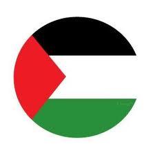 palestinem