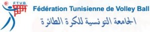 tunisiaf