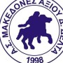 asmakedonesaxiou.makedones